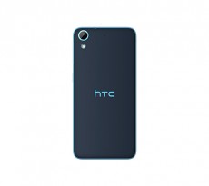 HTC-Desire-626---official-images