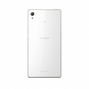 Sony-announces-the-Sony-Xperia-Z4 (1)