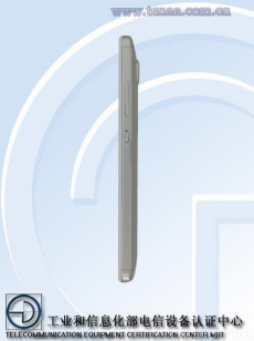 Huawei-Honor-7-hits-TENAA-with-a-fingerprint-scanner (1)