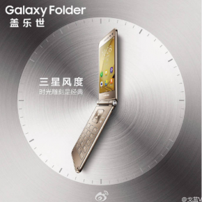 Uniklý plakát Samsungu Galaxy Folder 2